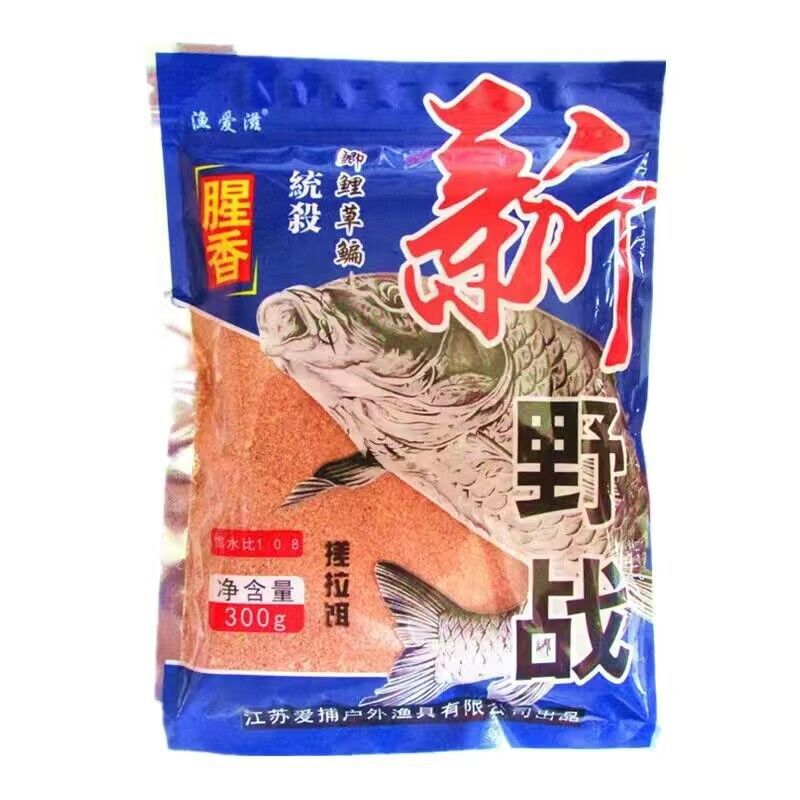 魚餌包裝袋(dài)餌料(liào)窩料防潮(cháo)三邊(biān)封拉鏈袋鋁箔(bó)袋彩印複合自(zì)立袋(dài)