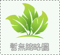 大米包裝袋 四(sì)邊封塑料(liào)複合(hé)大米(mǐ)包裝袋的(de)優點