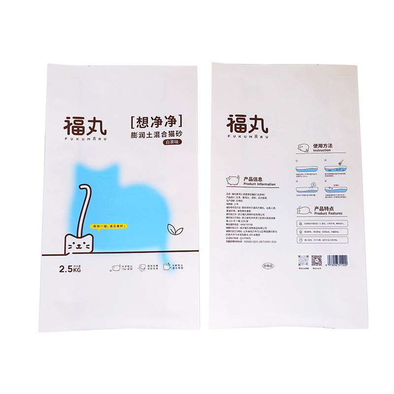 一(yī)次性稻殼餐具(jù)包裝袋 稻殼餐(cān)具塑(sù)料複(fú)合包(bāo)裝袋(dài)的作(zuò)用
