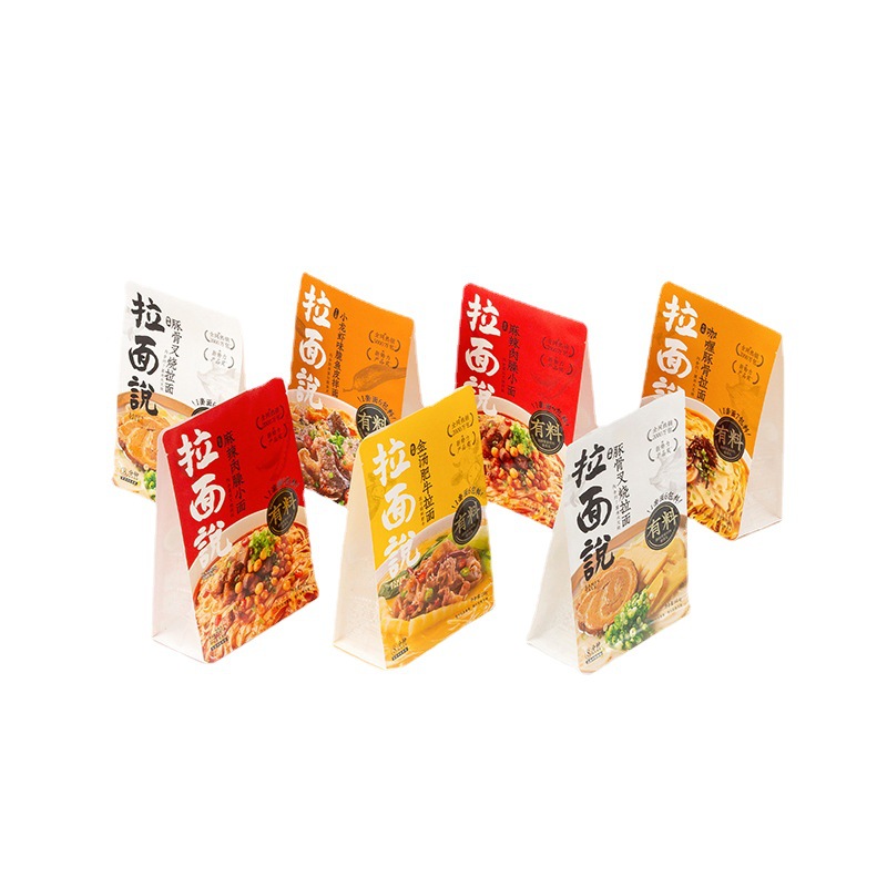 定制塑料袋你必(bì)須要知道的那些事(shì)